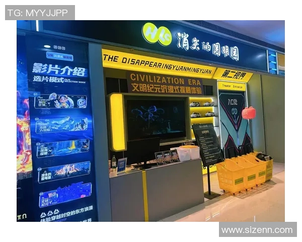 VR观赛体验预约通道正式开启快来抢先体验沉浸式观赛乐趣