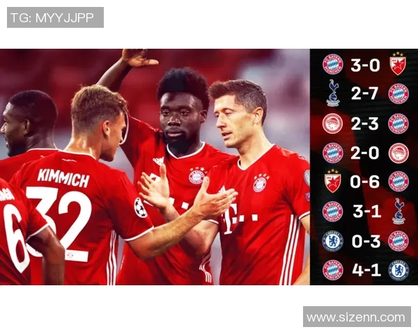 拜仁慕尼黑雷厉风行创造完美胜利