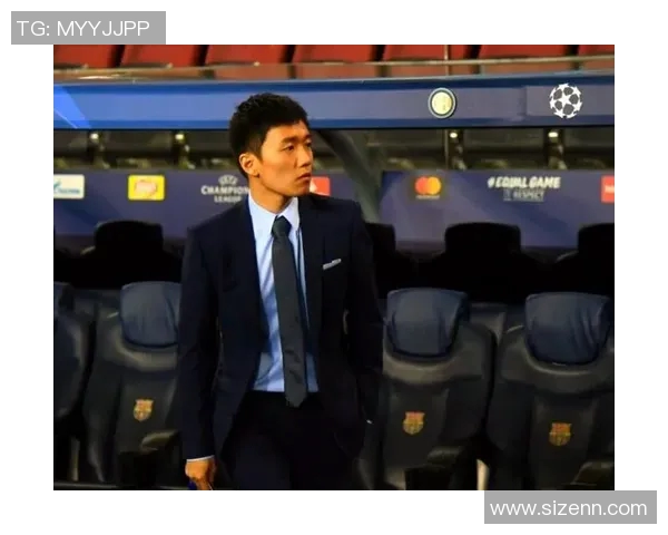 张康阳离任，国际米兰寻找新后卫力量：一场革新的开始