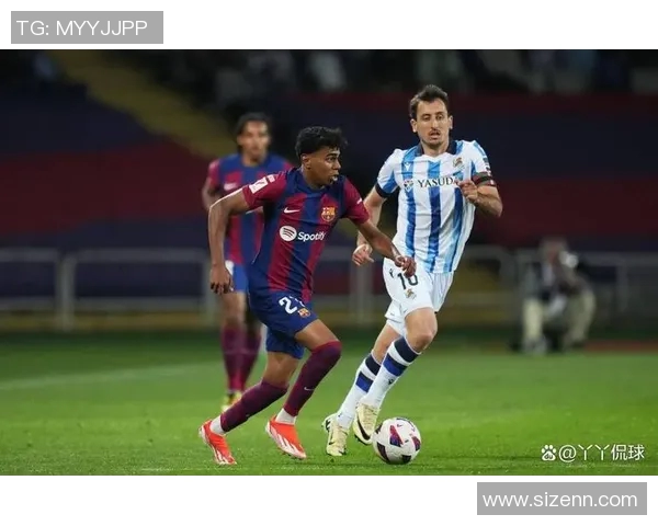 皇家社会宣布引进巴萨新秀娜威斯塔：开启球队全新篇章