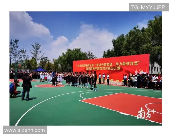 马布里举办慈善篮球赛,筹款助力贫困地区教育事业 马布里举办慈善篮球赛,筹款助力贫困地区教育事业